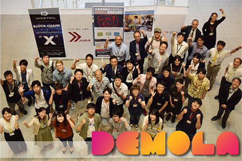 DEMOLA HOKKAIDO
